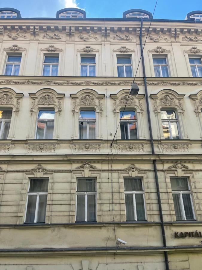 Free Days Luxury Apartment 布拉格 外观 照片
